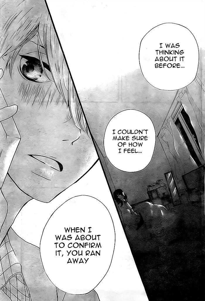 Hajimari no Haru Chapter 0 page 22 - Chapter 0