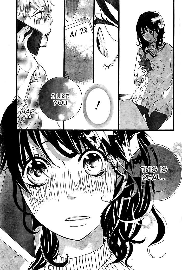 Hajimari no Haru Chapter 0 page 24 - Chapter 0
