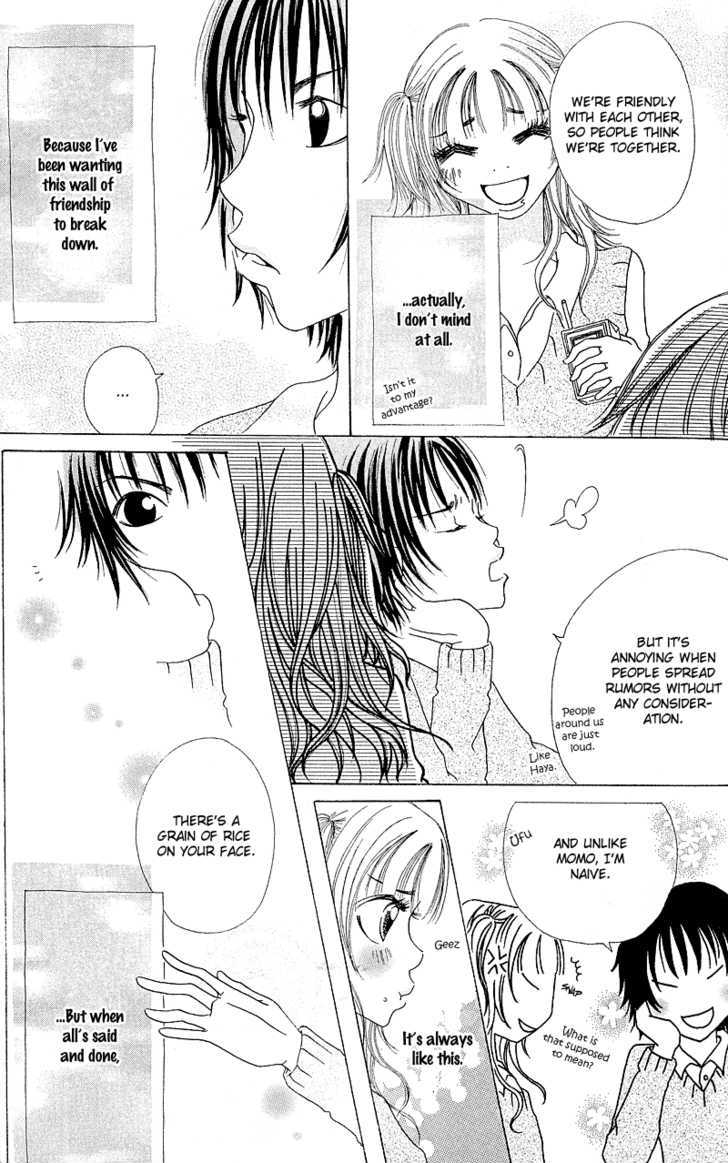 Hajimari no Kotoba Chapter 1 page 12 - Chapter 1