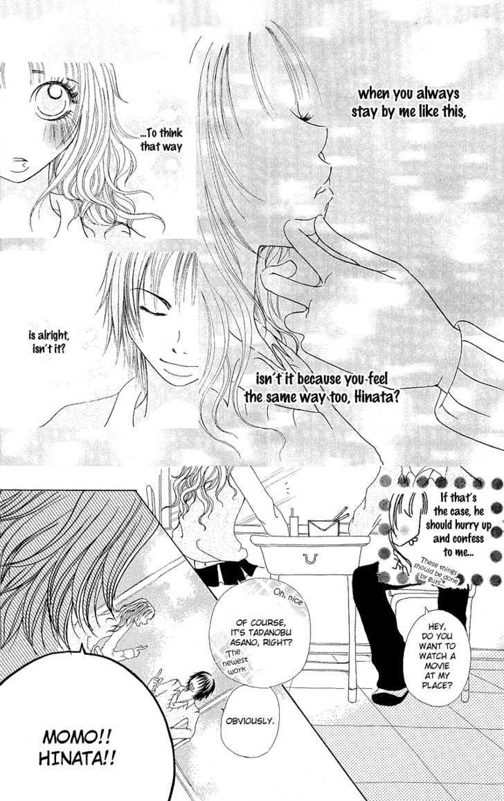 Hajimari no Kotoba Chapter 1 page 13 - Chapter 1
