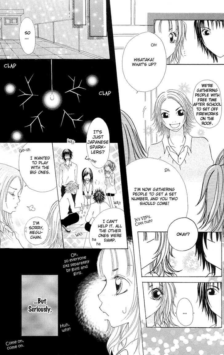 Hajimari no Kotoba Chapter 1 page 14 - Chapter 1