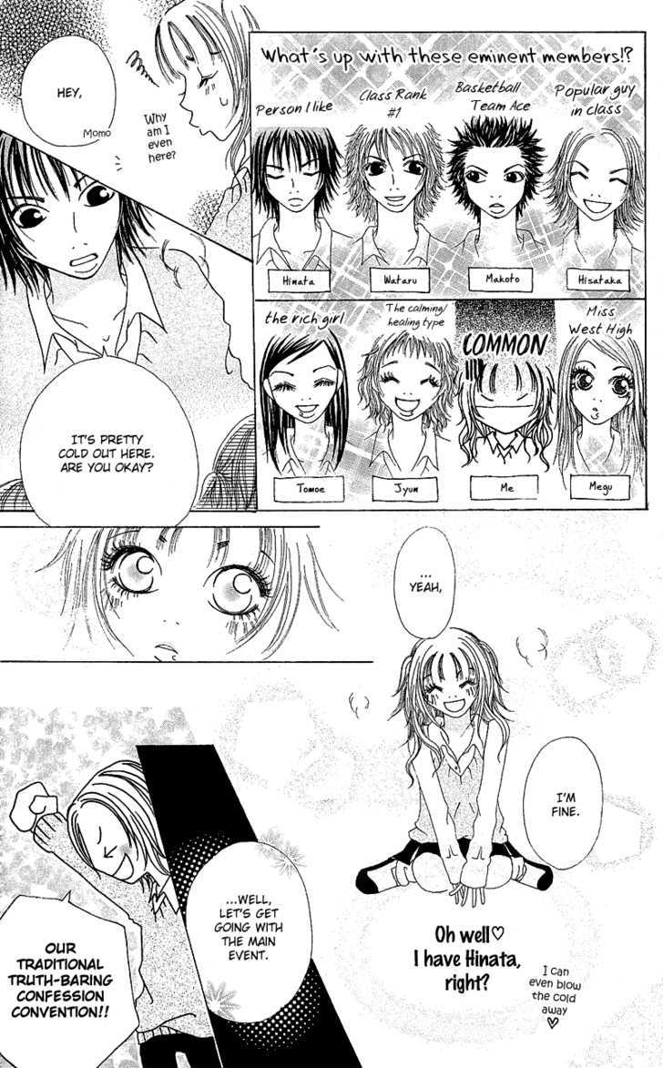 Hajimari no Kotoba Chapter 1 page 15 - Chapter 1