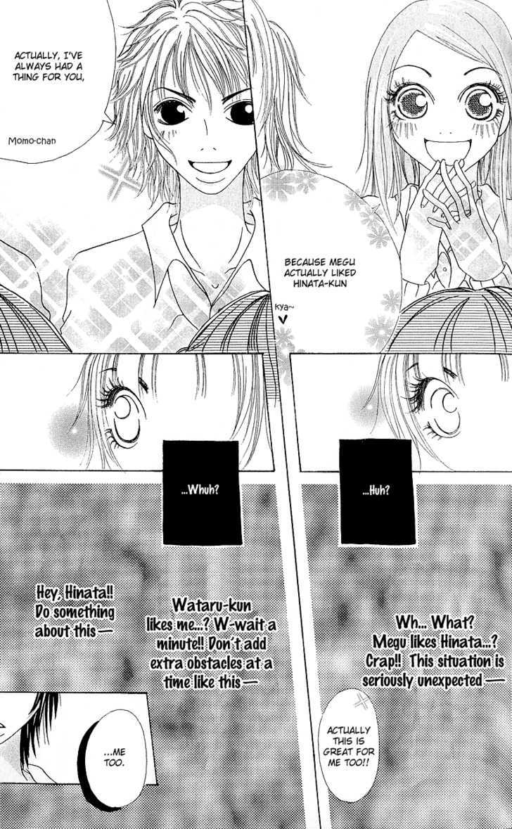 Hajimari no Kotoba Chapter 1 page 18 - Chapter 1