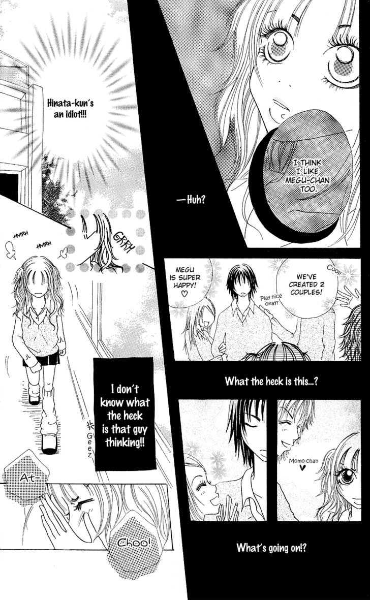 Hajimari no Kotoba Chapter 1 page 19 - Chapter 1