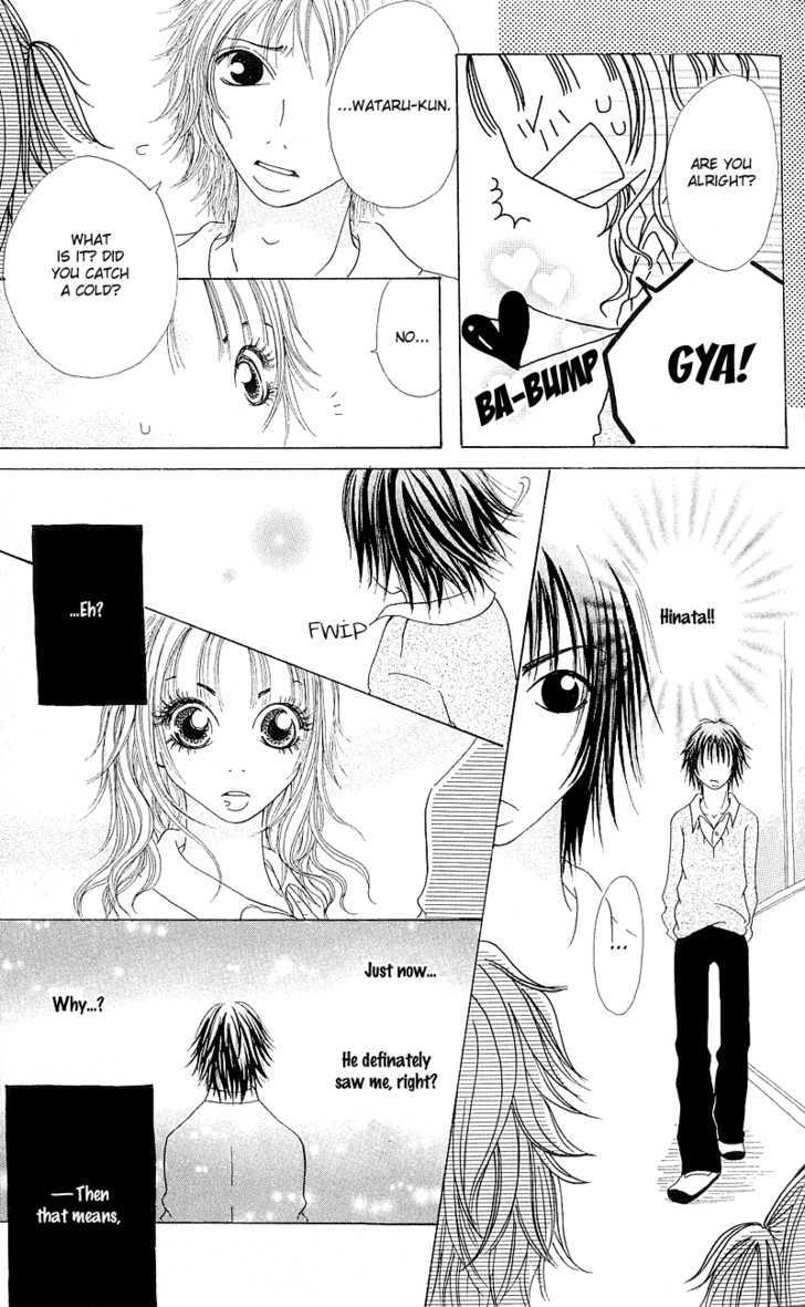 Hajimari no Kotoba Chapter 1 page 20 - Chapter 1
