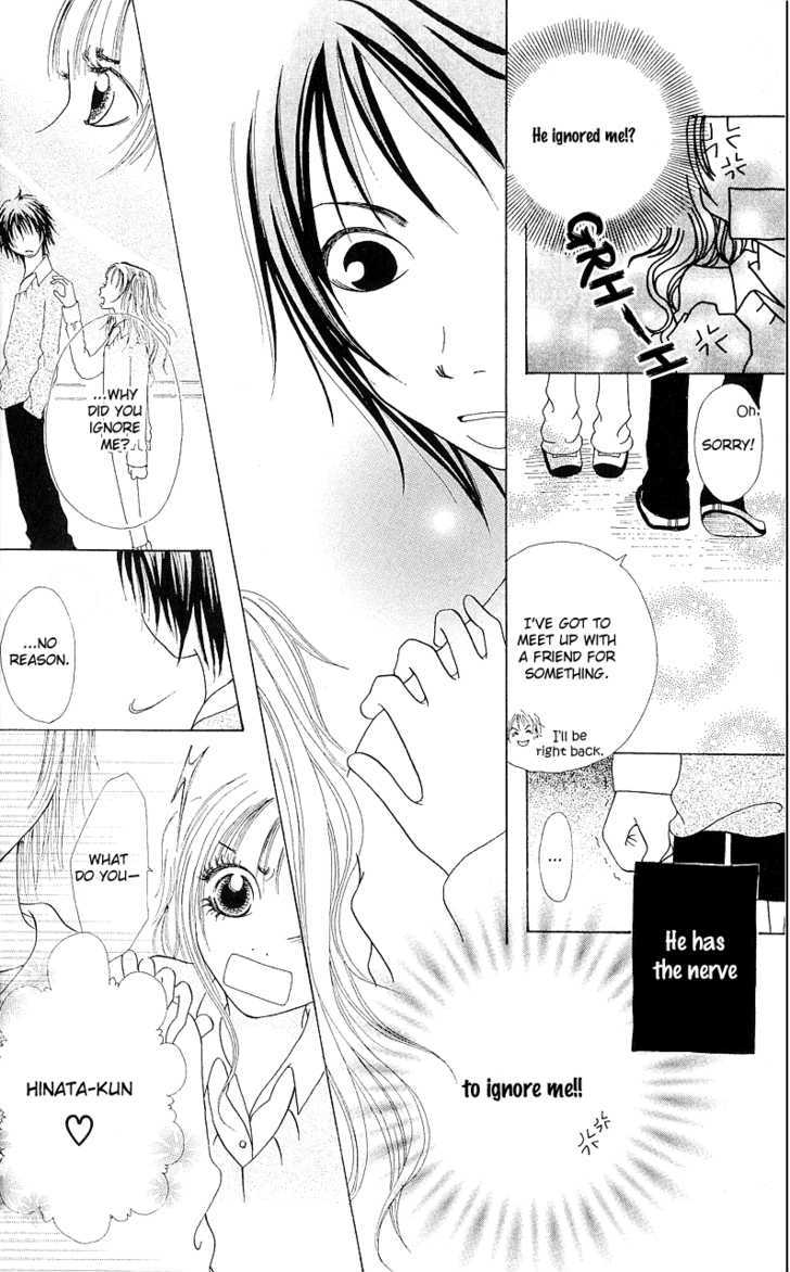 Hajimari no Kotoba Chapter 1 page 21 - Chapter 1