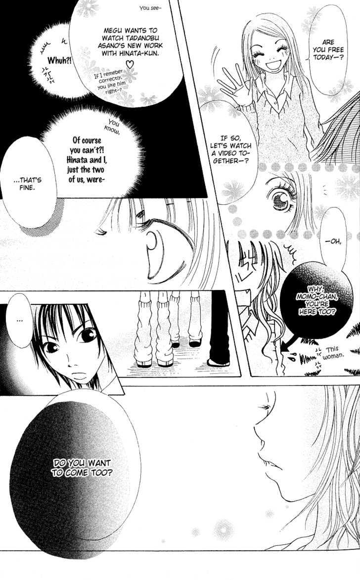 Hajimari no Kotoba Chapter 1 page 22 - Chapter 1
