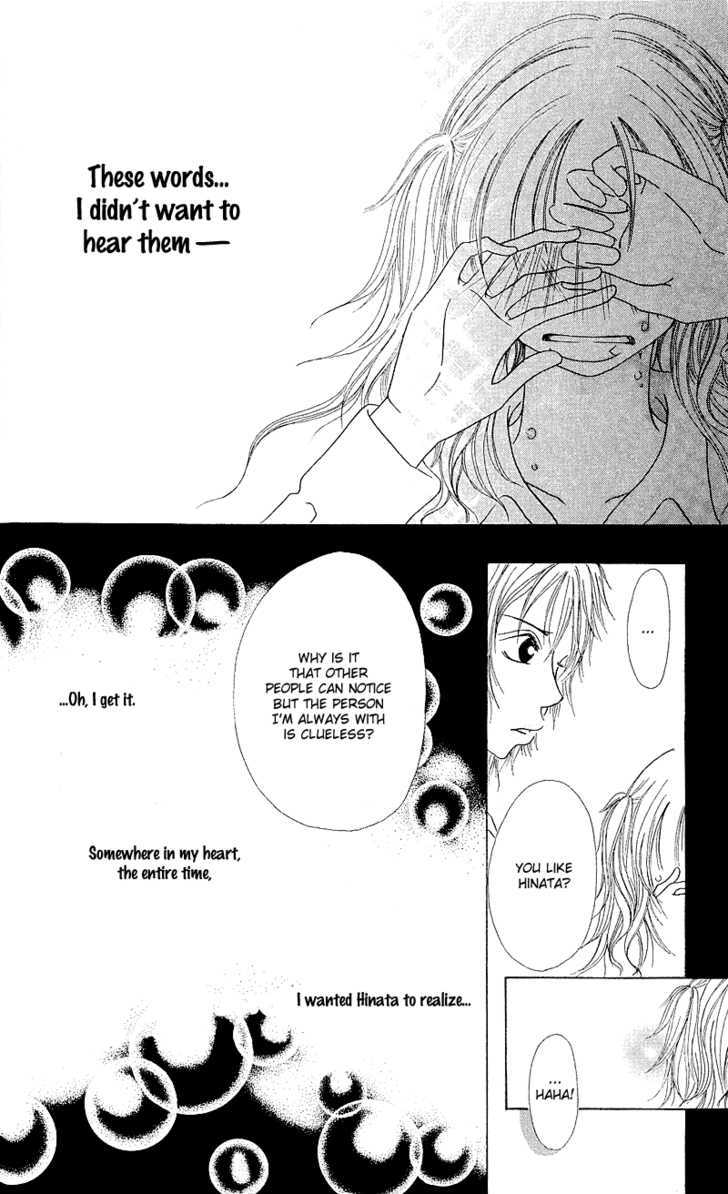 Hajimari no Kotoba Chapter 1 page 29 - Chapter 1