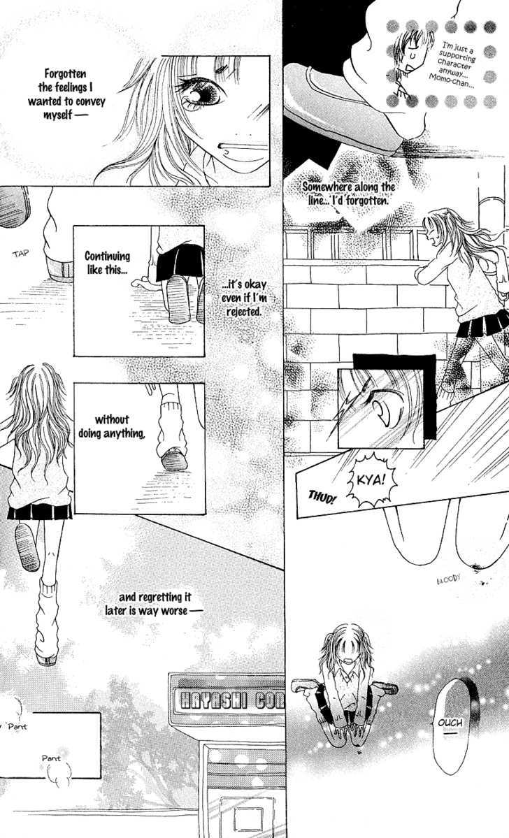 Hajimari no Kotoba Chapter 1 page 31 - Chapter 1