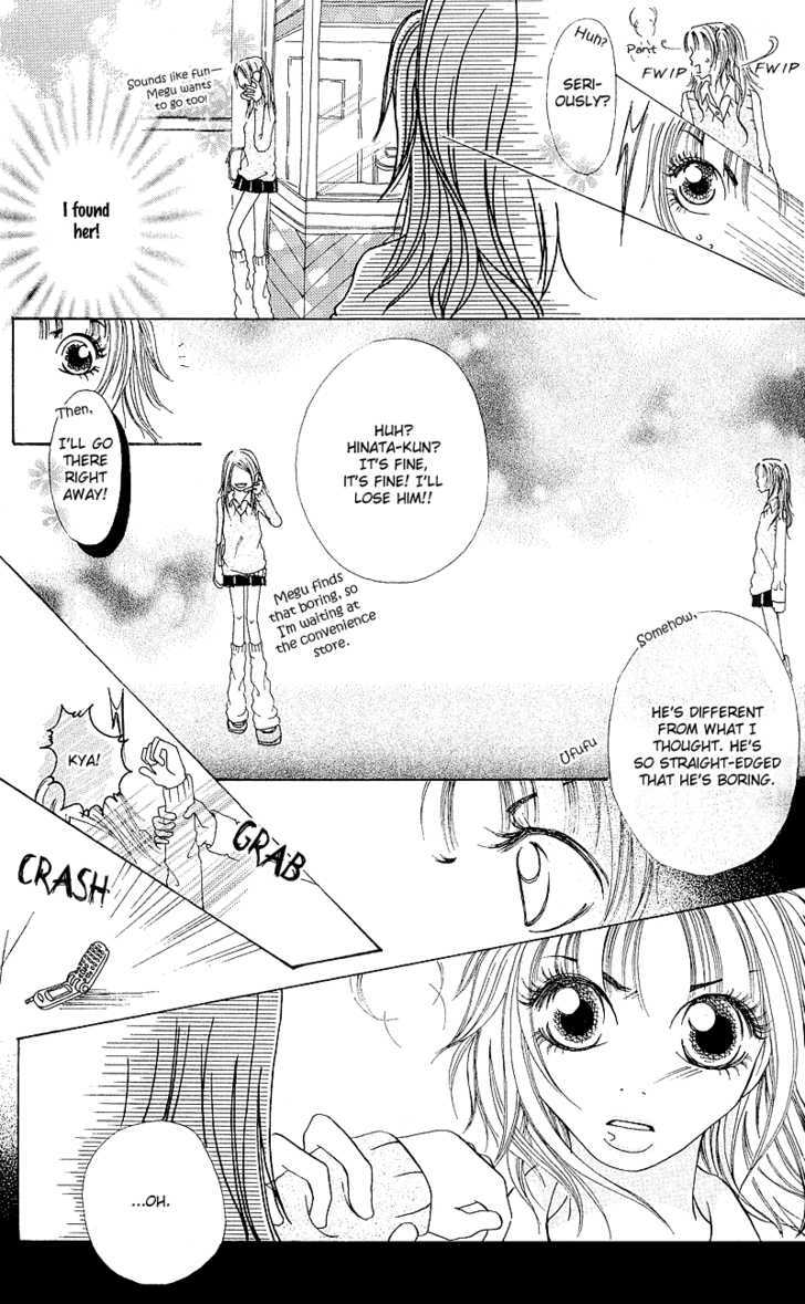Hajimari no Kotoba Chapter 1 page 32 - Chapter 1