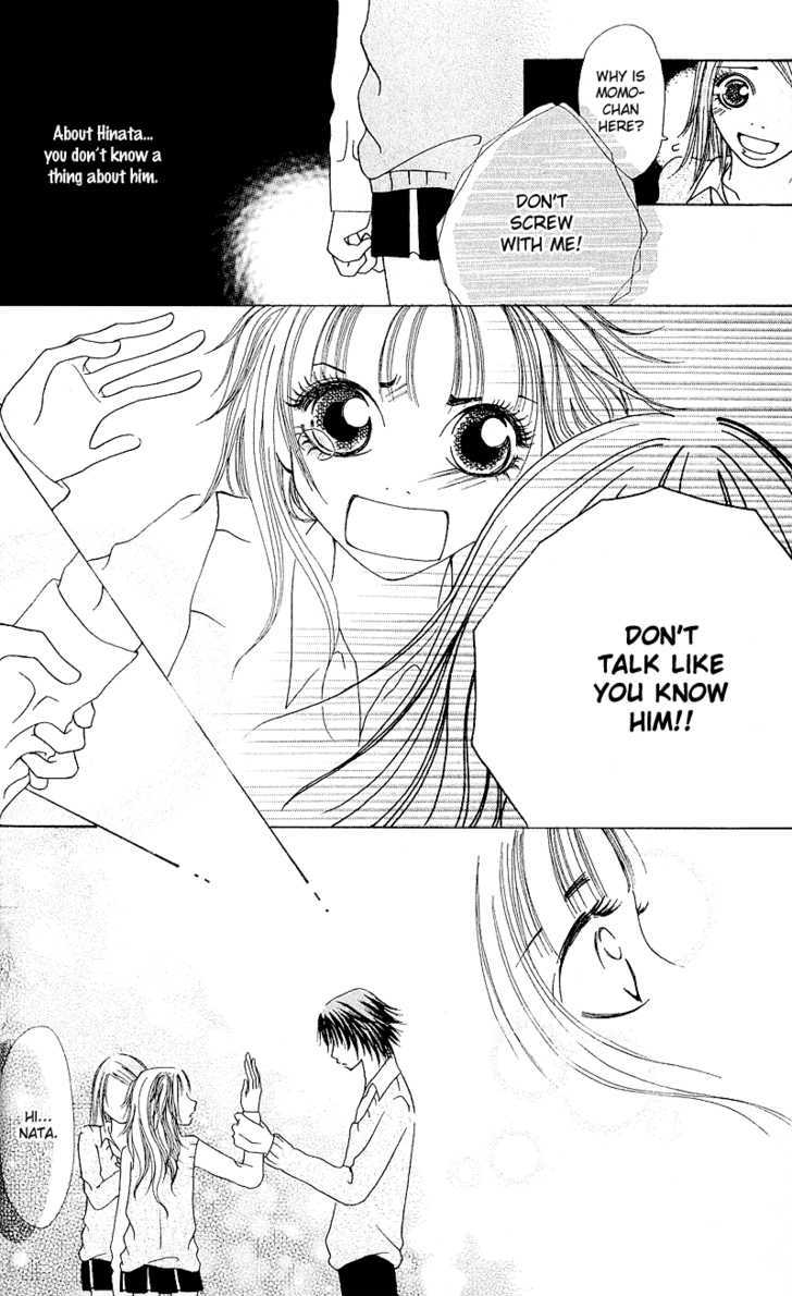 Hajimari no Kotoba Chapter 1 page 33 - Chapter 1