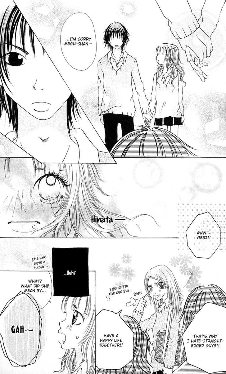 Hajimari no Kotoba Chapter 1 page 36 - Chapter 1