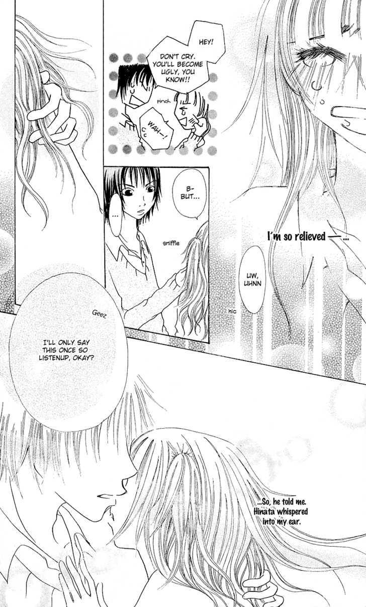 Hajimari no Kotoba Chapter 1 page 38 - Chapter 1