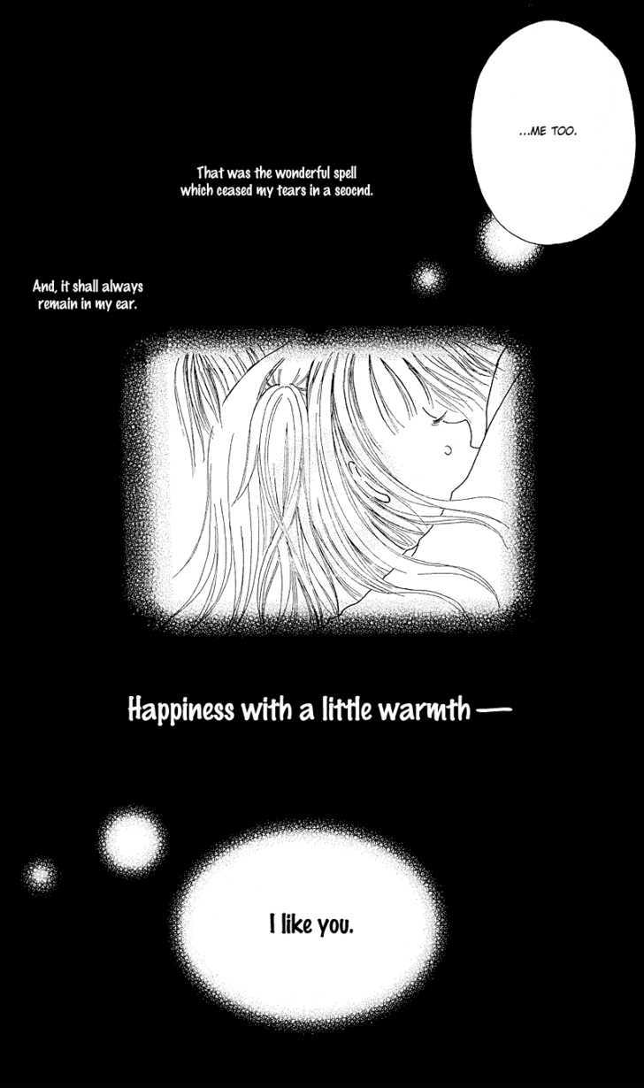 Hajimari no Kotoba Chapter 1 page 39 - Chapter 1