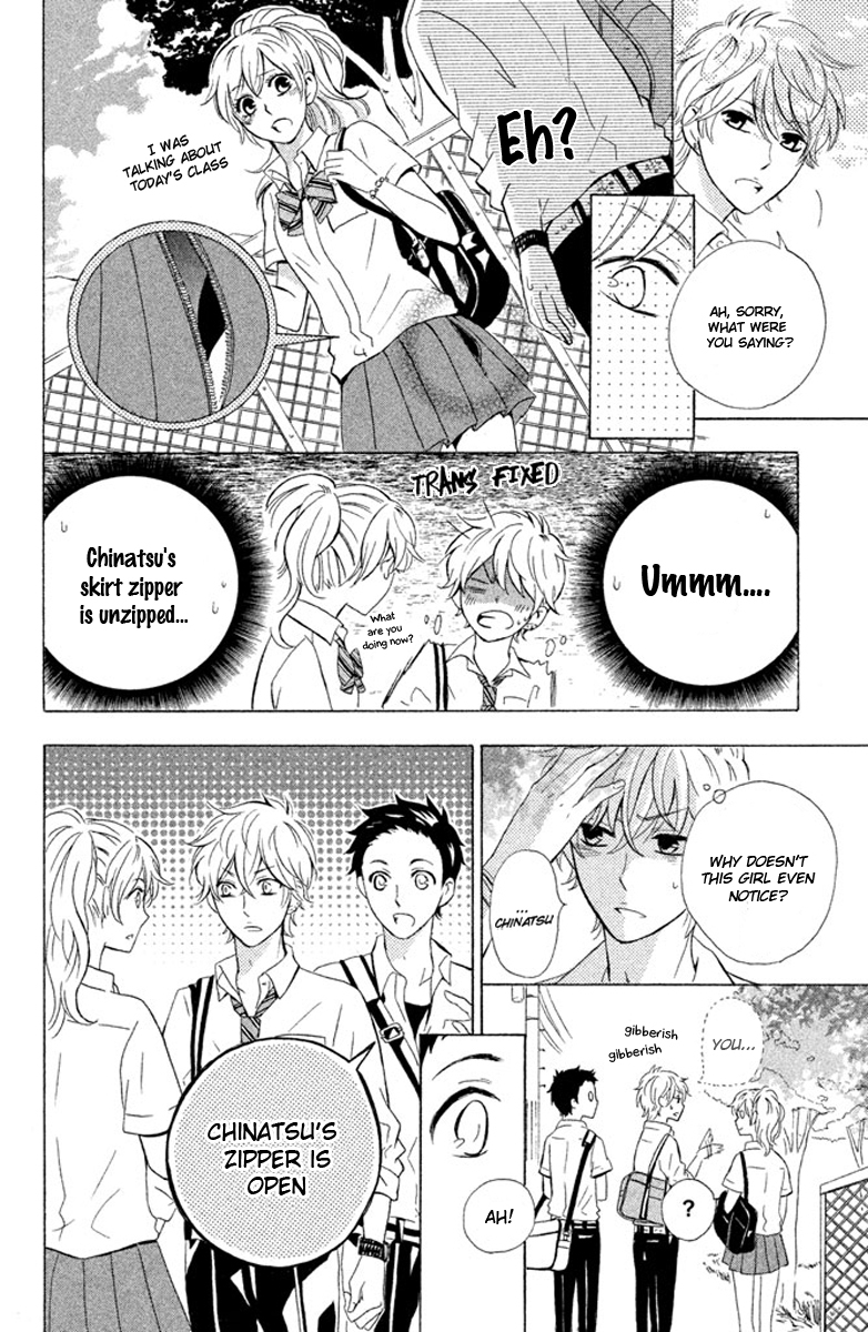 Hajimari no Natsu Chapter 1 page 10 - Chapter 1