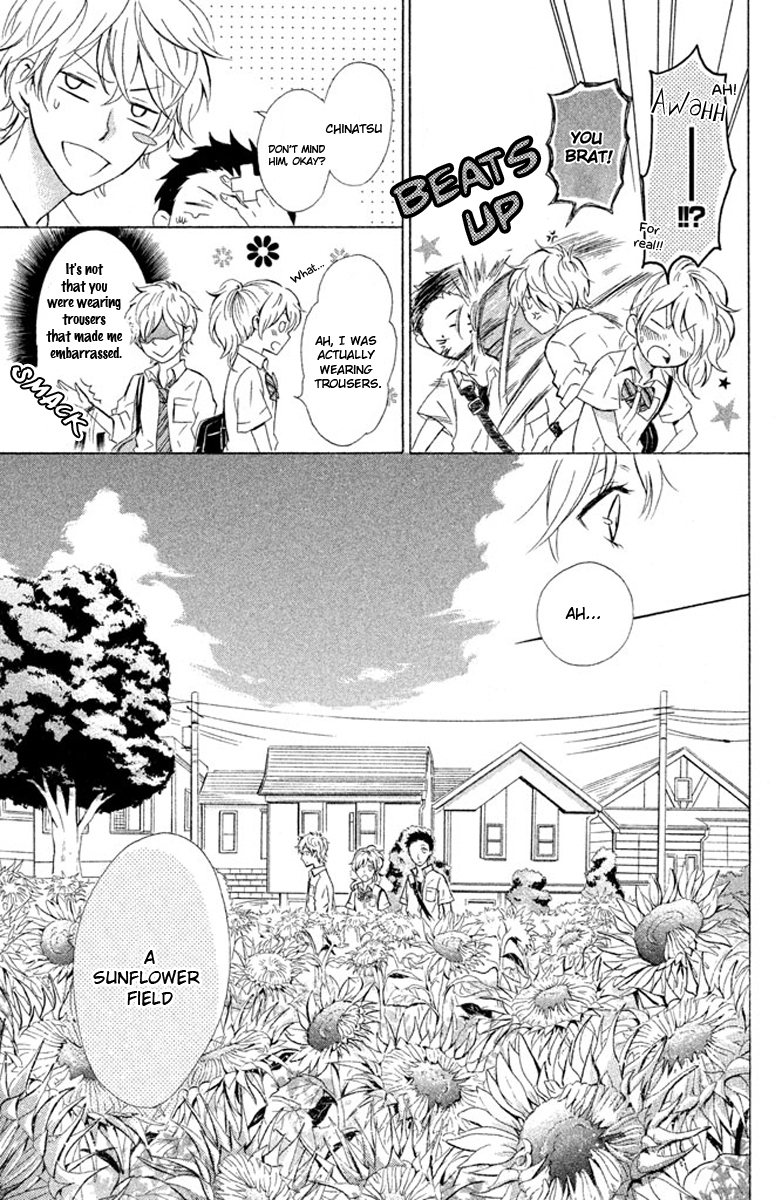 Hajimari no Natsu Chapter 1 page 11 - Chapter 1