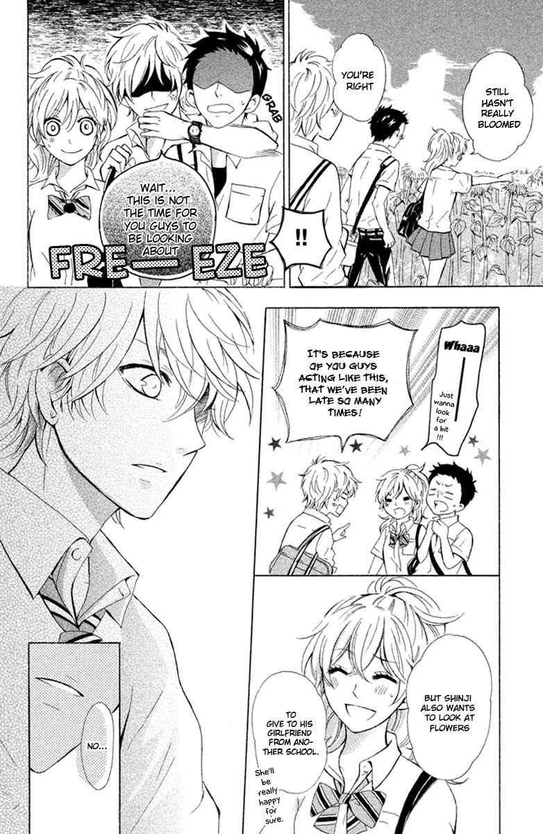 Hajimari no Natsu Chapter 1 page 12 - Chapter 1