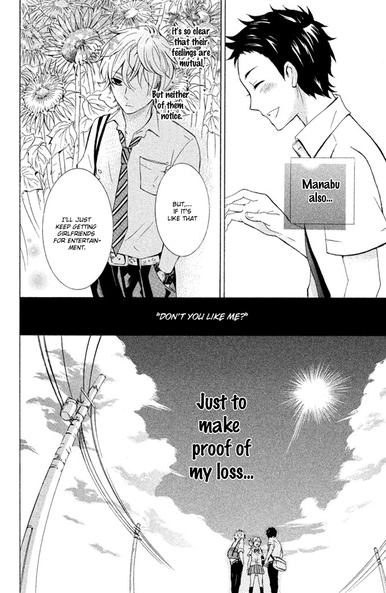 Hajimari no Natsu Chapter 1 page 18 - Chapter 1