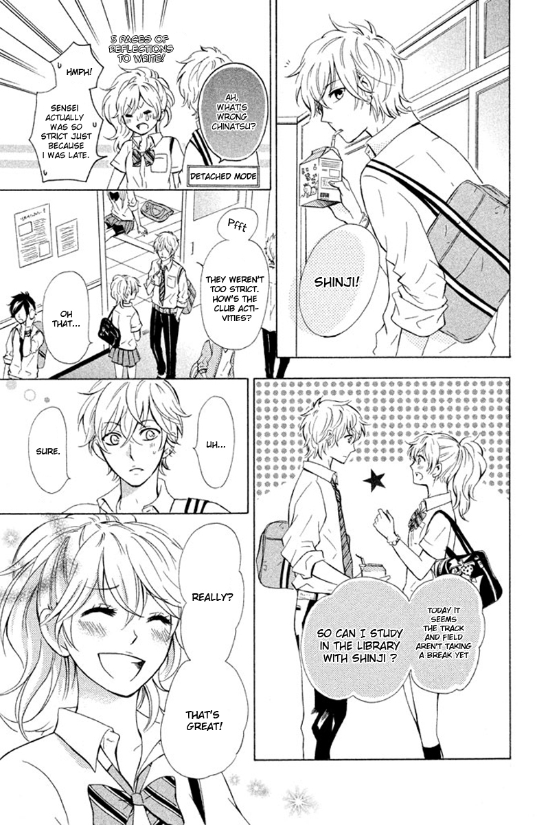 Hajimari no Natsu Chapter 1 page 19 - Chapter 1