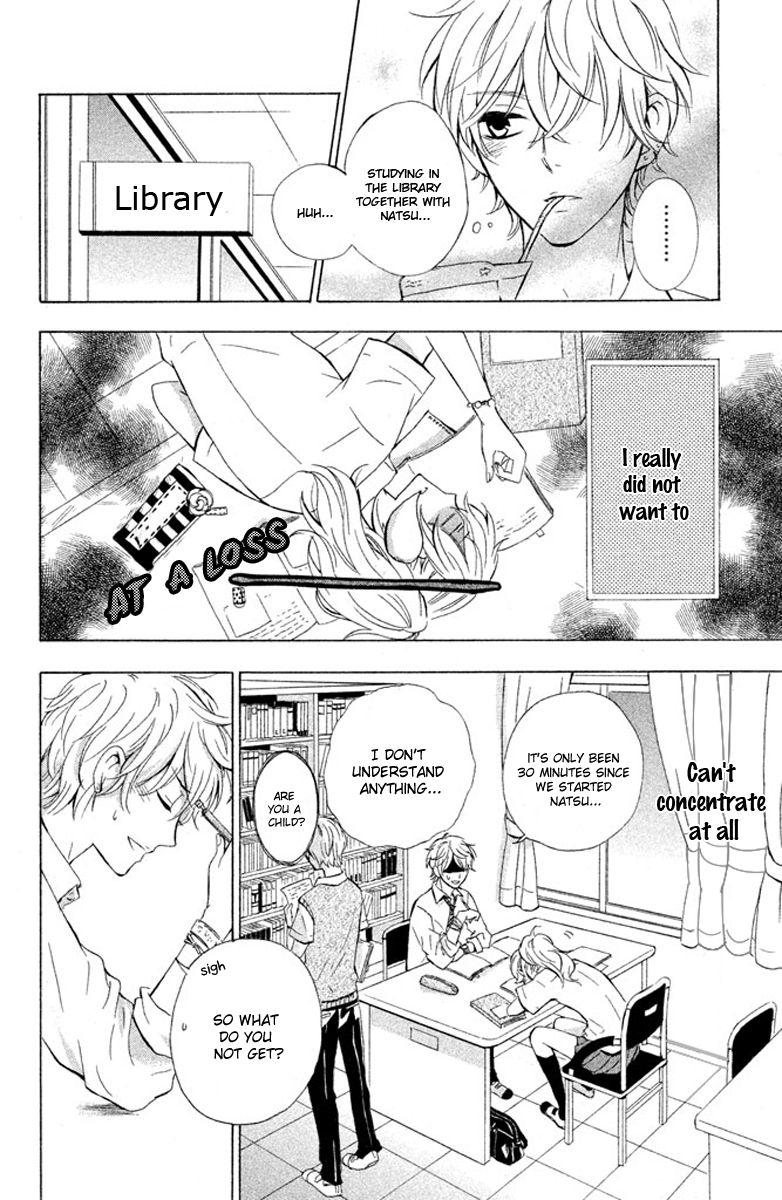 Hajimari no Natsu Chapter 1 page 20 - Chapter 1