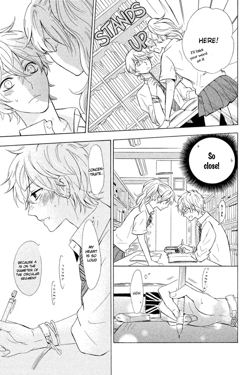 Hajimari no Natsu Chapter 1 page 21 - Chapter 1