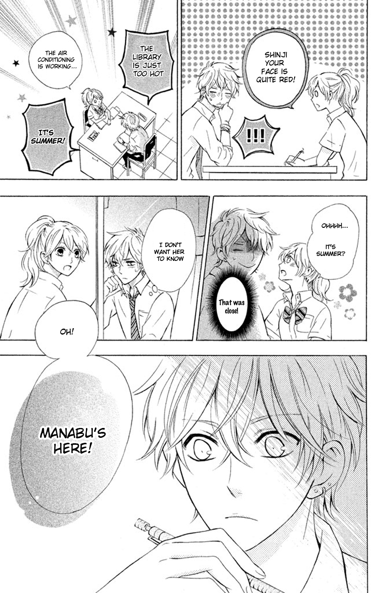 Hajimari no Natsu Chapter 1 page 23 - Chapter 1