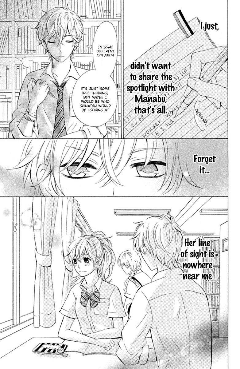 Hajimari no Natsu Chapter 1 page 25 - Chapter 1