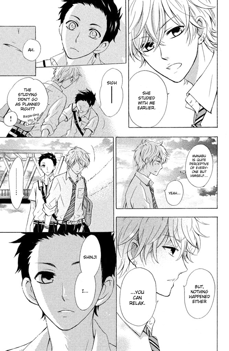 Hajimari no Natsu Chapter 1 page 29 - Chapter 1