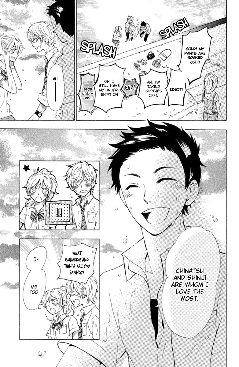 Hajimari no Natsu Chapter 1 page 33 - Chapter 1
