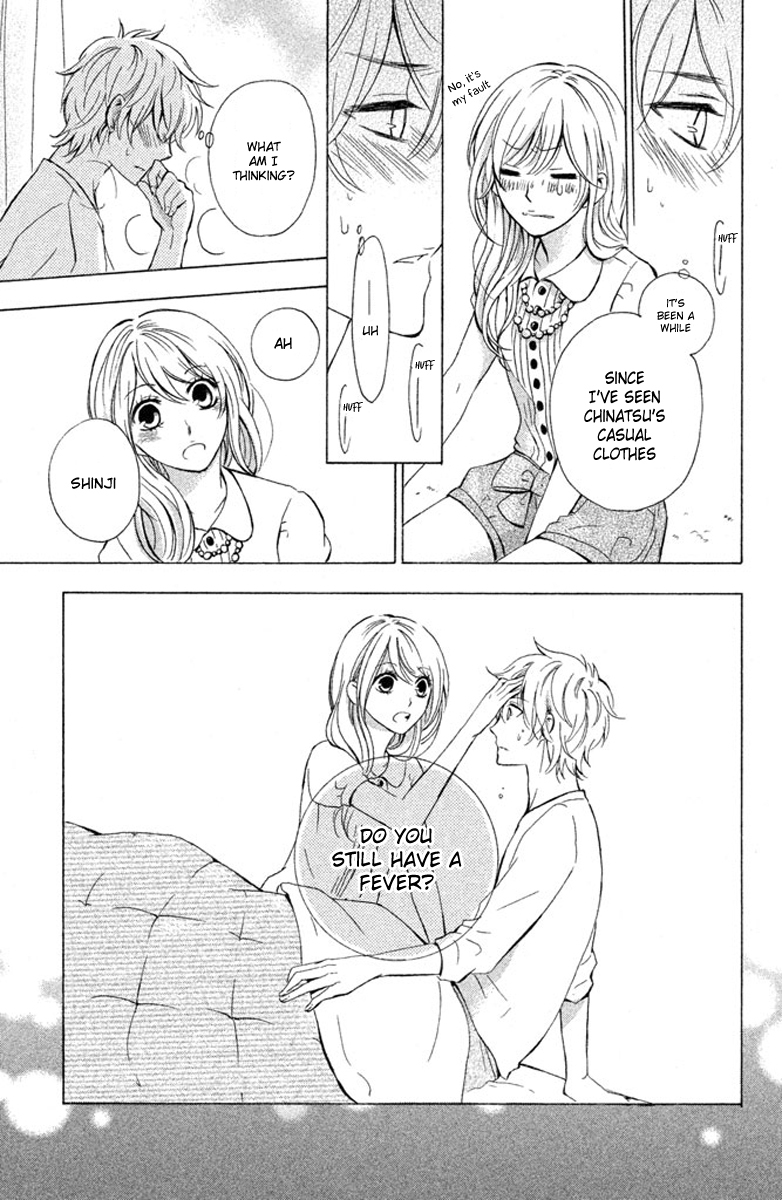 Hajimari no Natsu Chapter 1 page 39 - Chapter 1