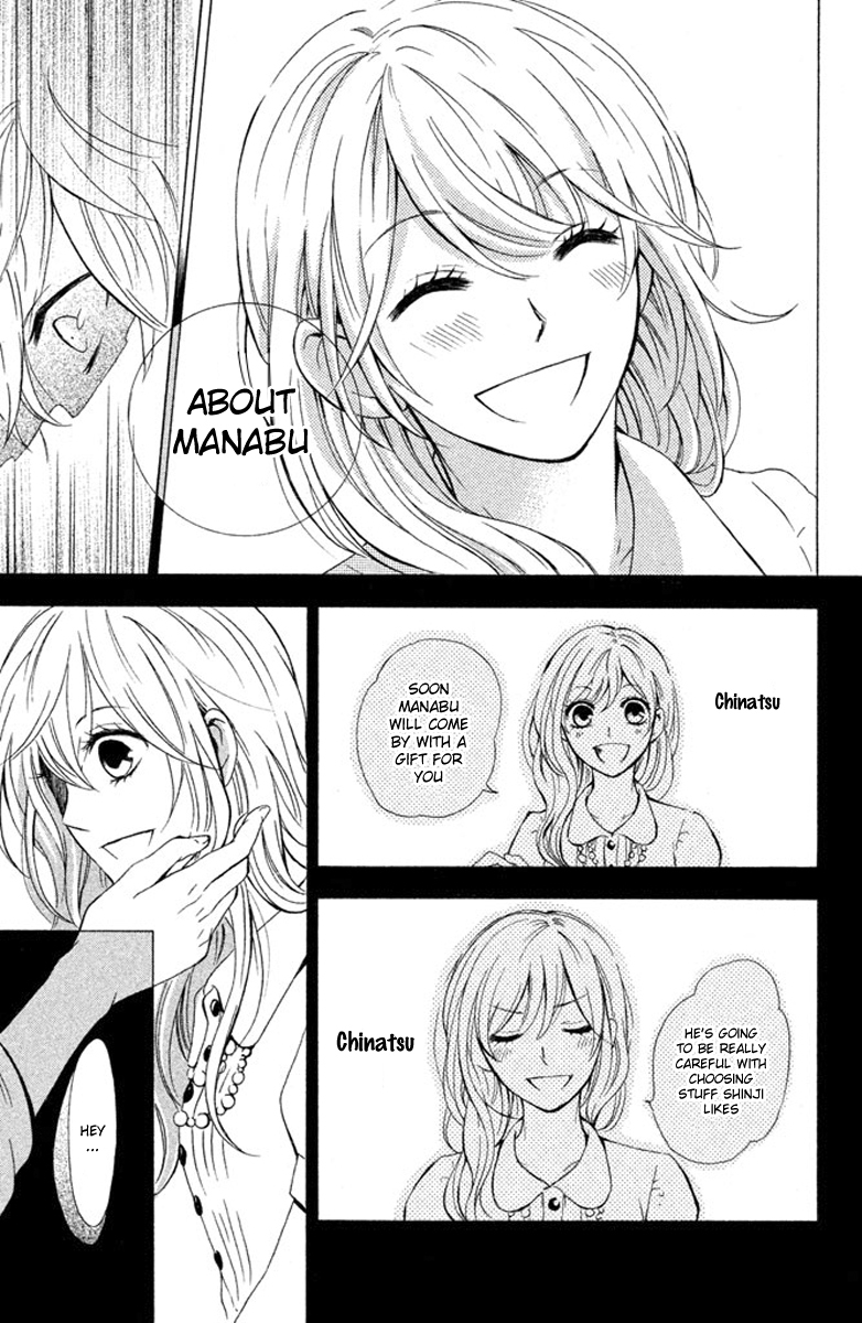 Hajimari no Natsu Chapter 1 page 41 - Chapter 1