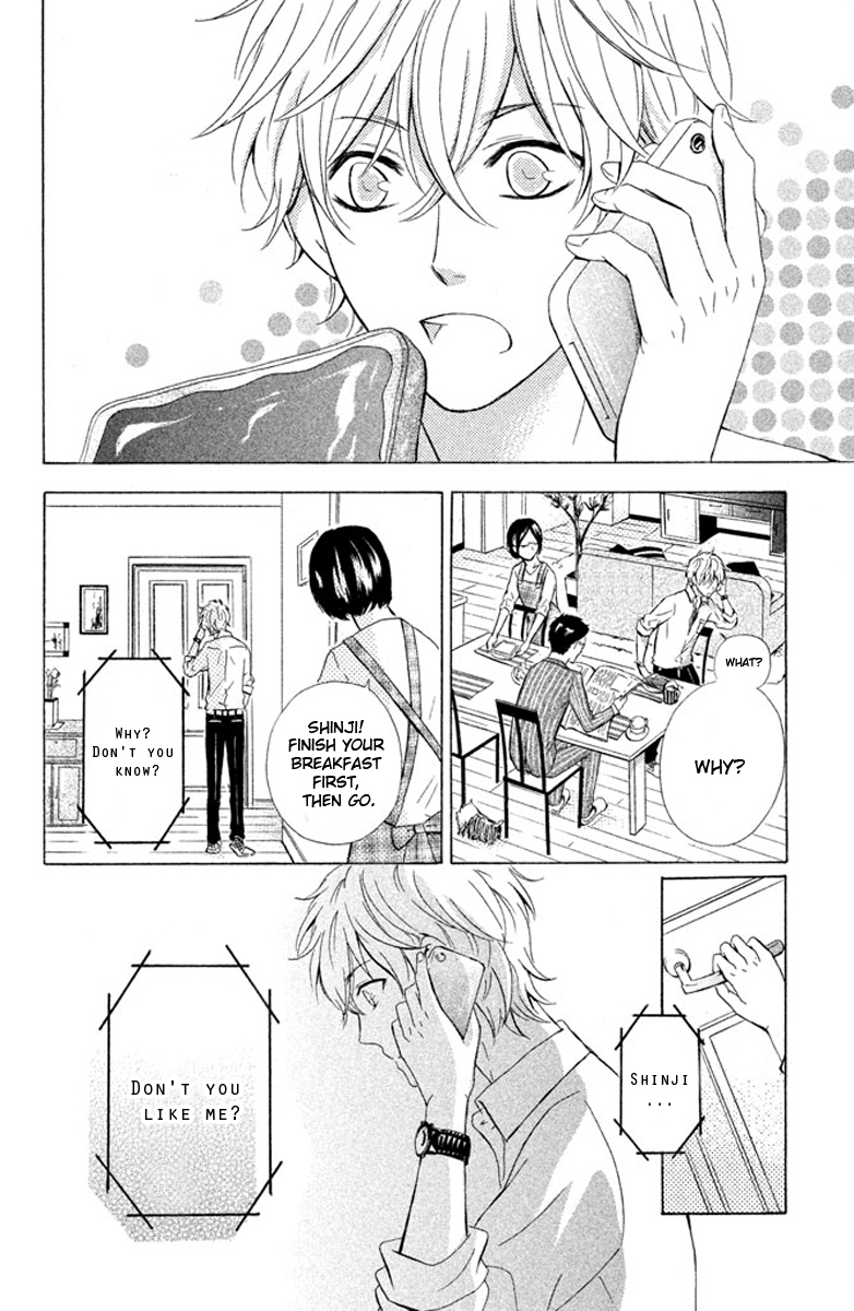 Hajimari no Natsu Chapter 1 page 6 - Chapter 1
