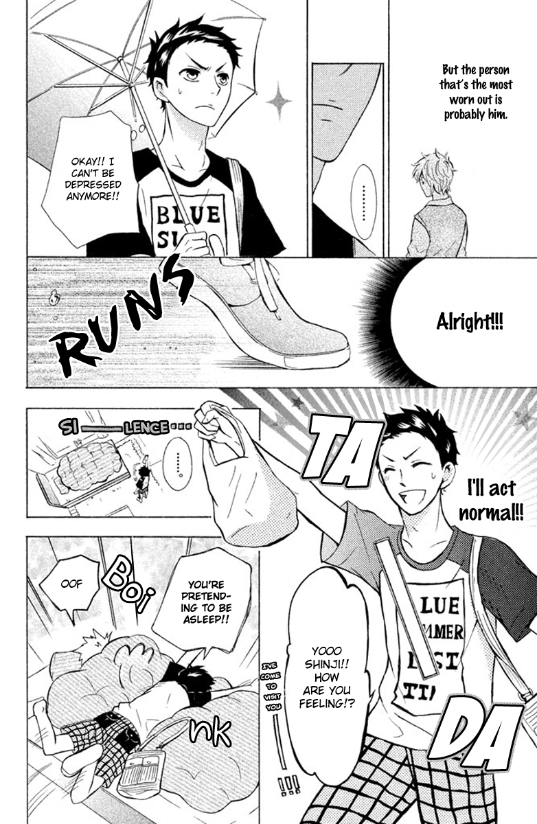Hajimari no Natsu Chapter 2 page 10 - Chapter 2