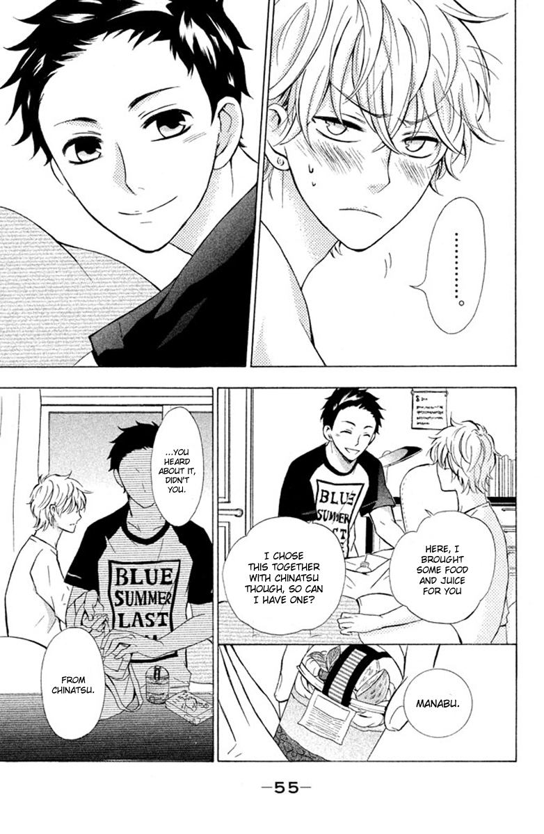 Hajimari no Natsu Chapter 2 page 11 - Chapter 2