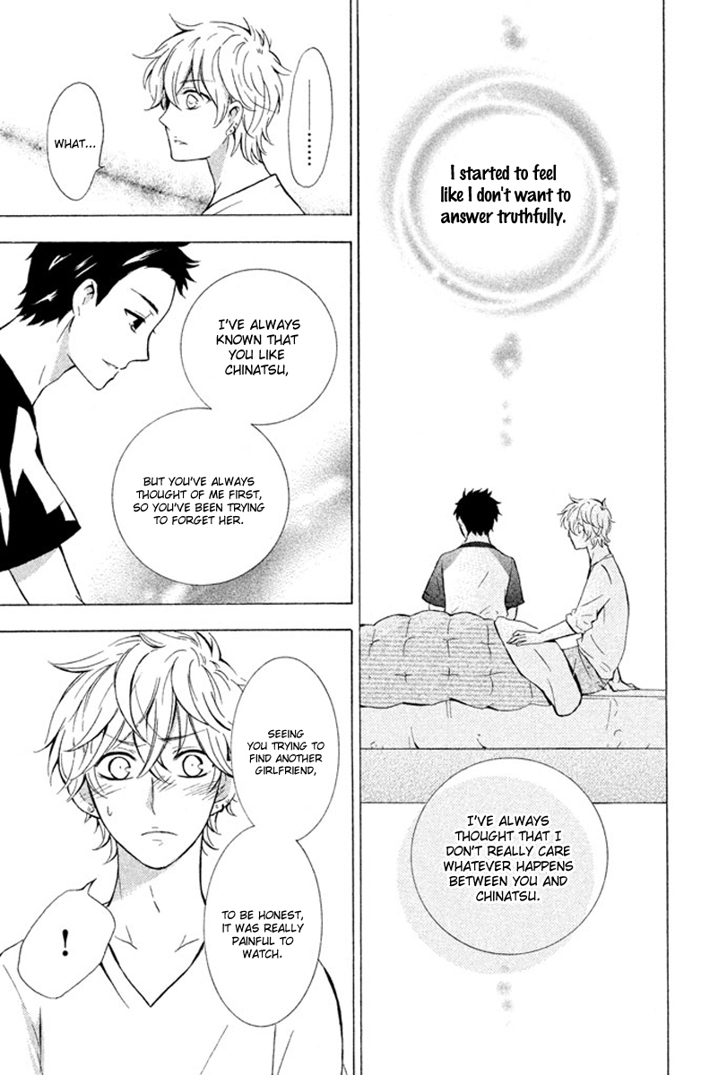 Hajimari no Natsu Chapter 2 page 13 - Chapter 2