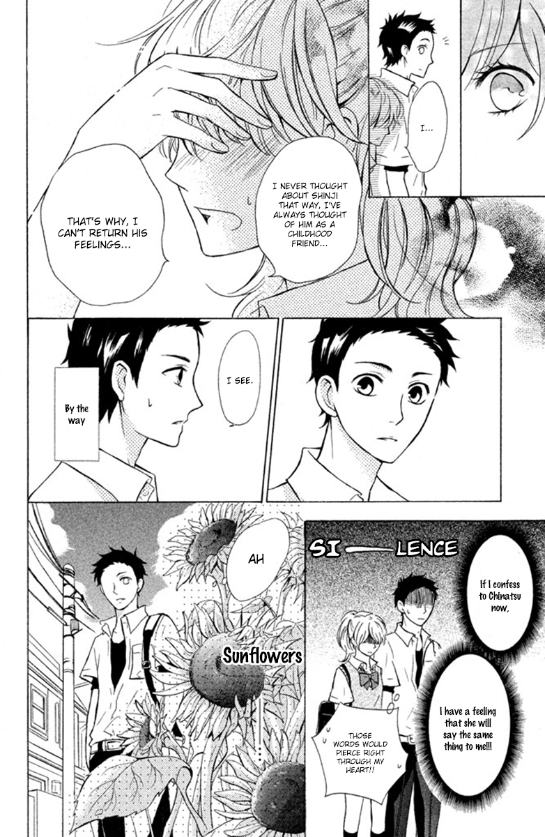 Hajimari no Natsu Chapter 2 page 18 - Chapter 2