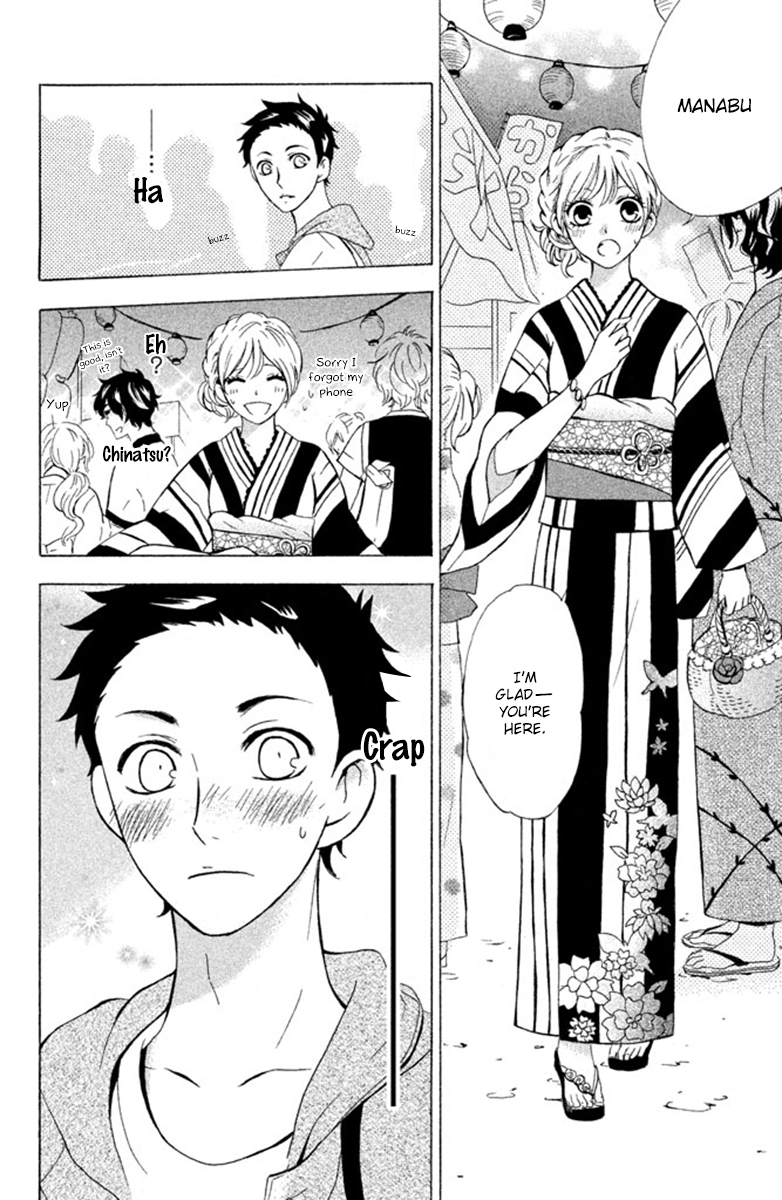 Hajimari no Natsu Chapter 2 page 24 - Chapter 2