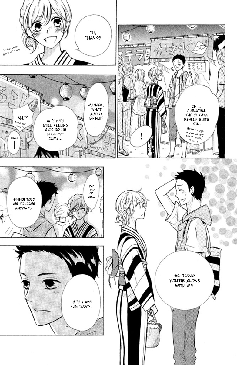 Hajimari no Natsu Chapter 2 page 25 - Chapter 2