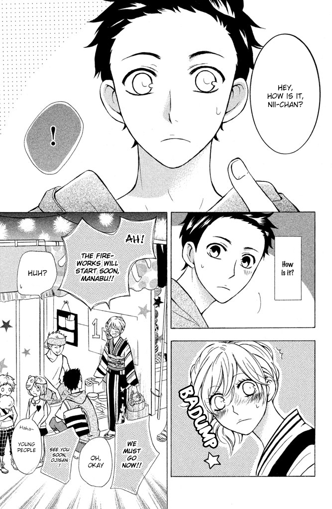 Hajimari no Natsu Chapter 2 page 29 - Chapter 2