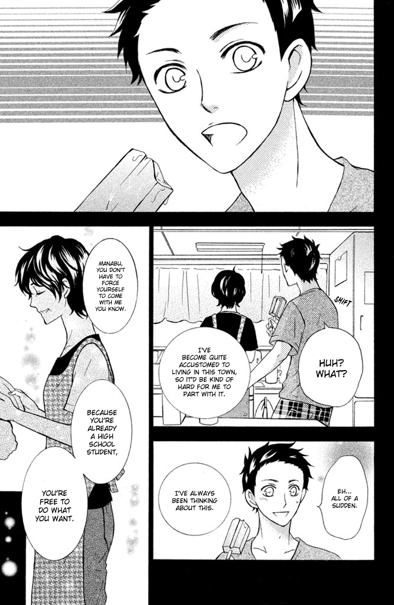 Hajimari no Natsu Chapter 2 page 3 - Chapter 2