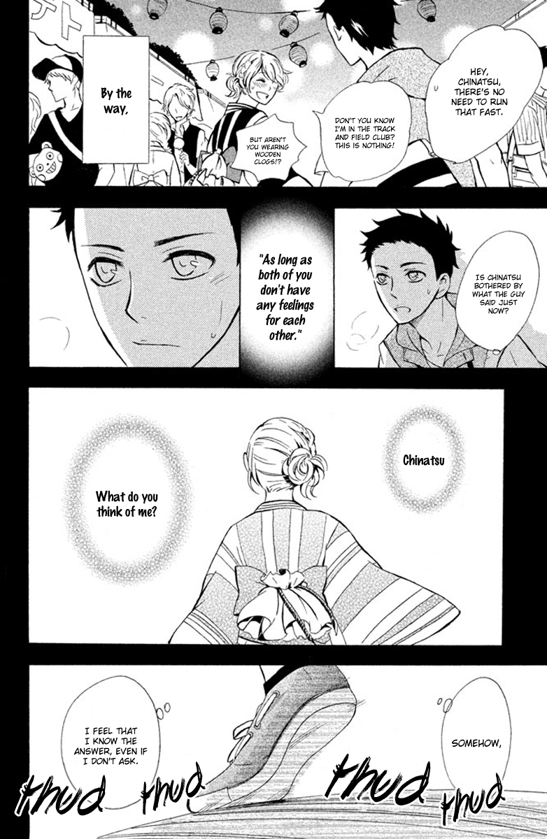 Hajimari no Natsu Chapter 2 page 30 - Chapter 2