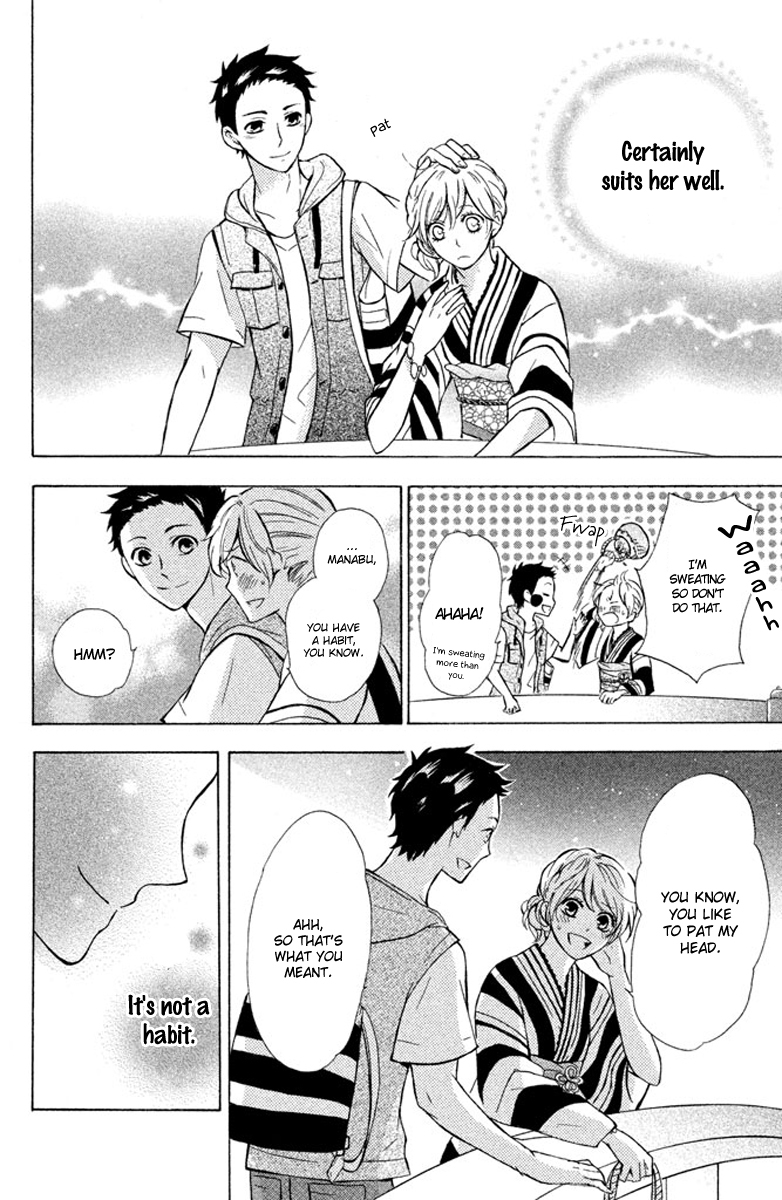 Hajimari no Natsu Chapter 2 page 32 - Chapter 2