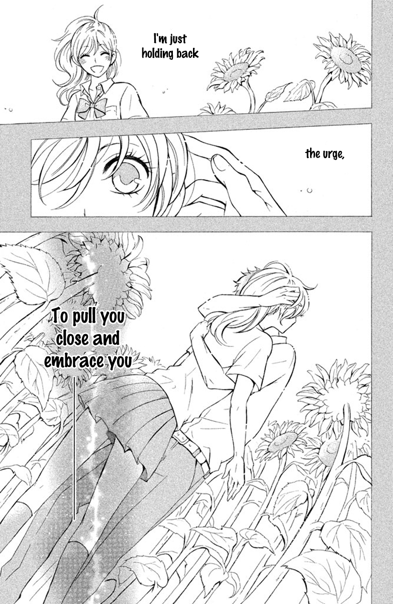 Hajimari no Natsu Chapter 2 page 33 - Chapter 2
