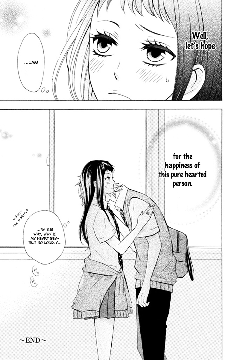 Hajimari no Natsu Chapter 3.1 page 8 - Chapter 3.1 : Hajimari no Natsu ~Extra Edition~