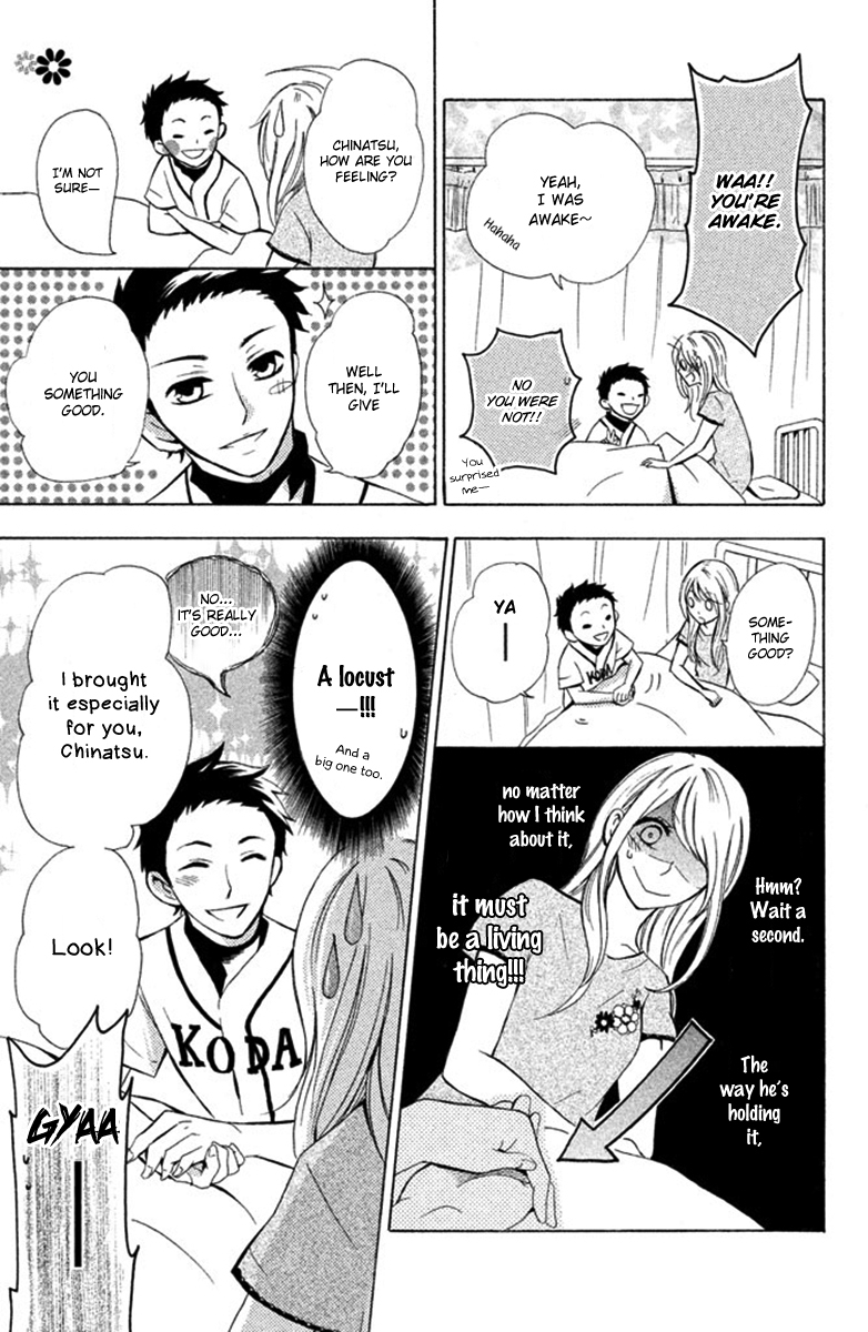 Hajimari no Natsu Chapter 3 page 15 - Chapter 3