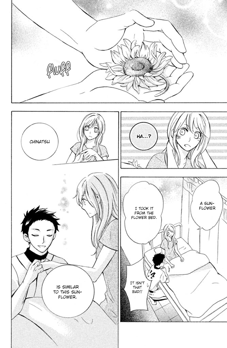 Hajimari no Natsu Chapter 3 page 16 - Chapter 3