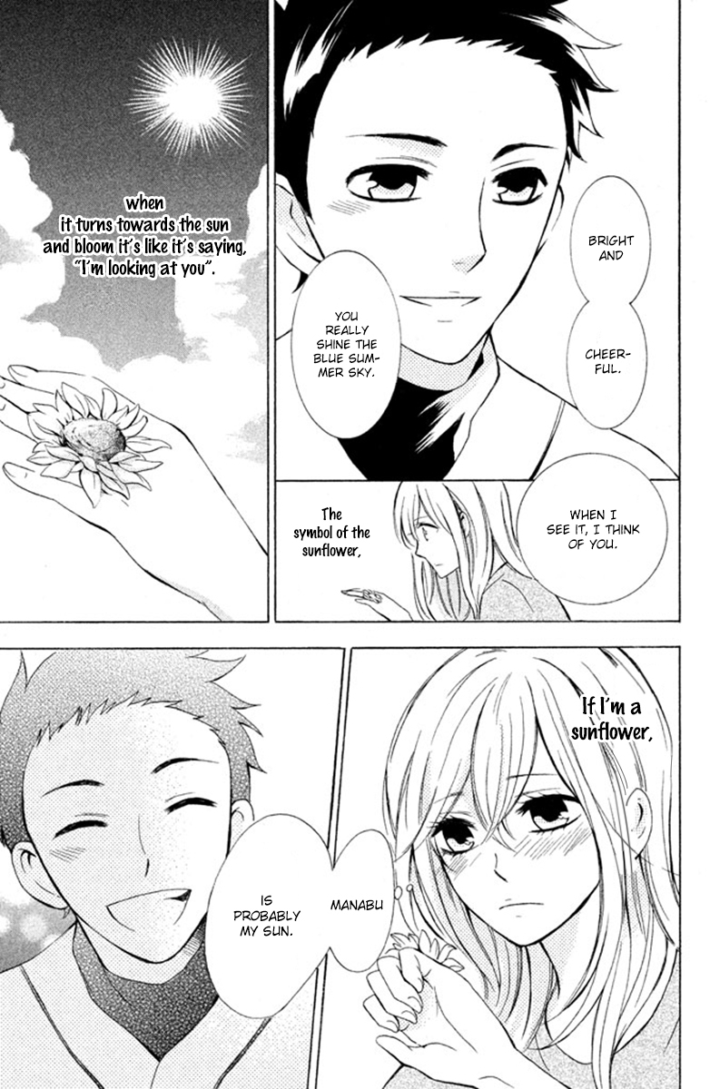 Hajimari no Natsu Chapter 3 page 17 - Chapter 3