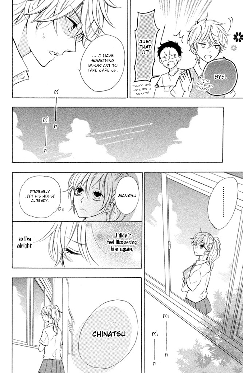 Hajimari no Natsu Chapter 3 page 24 - Chapter 3