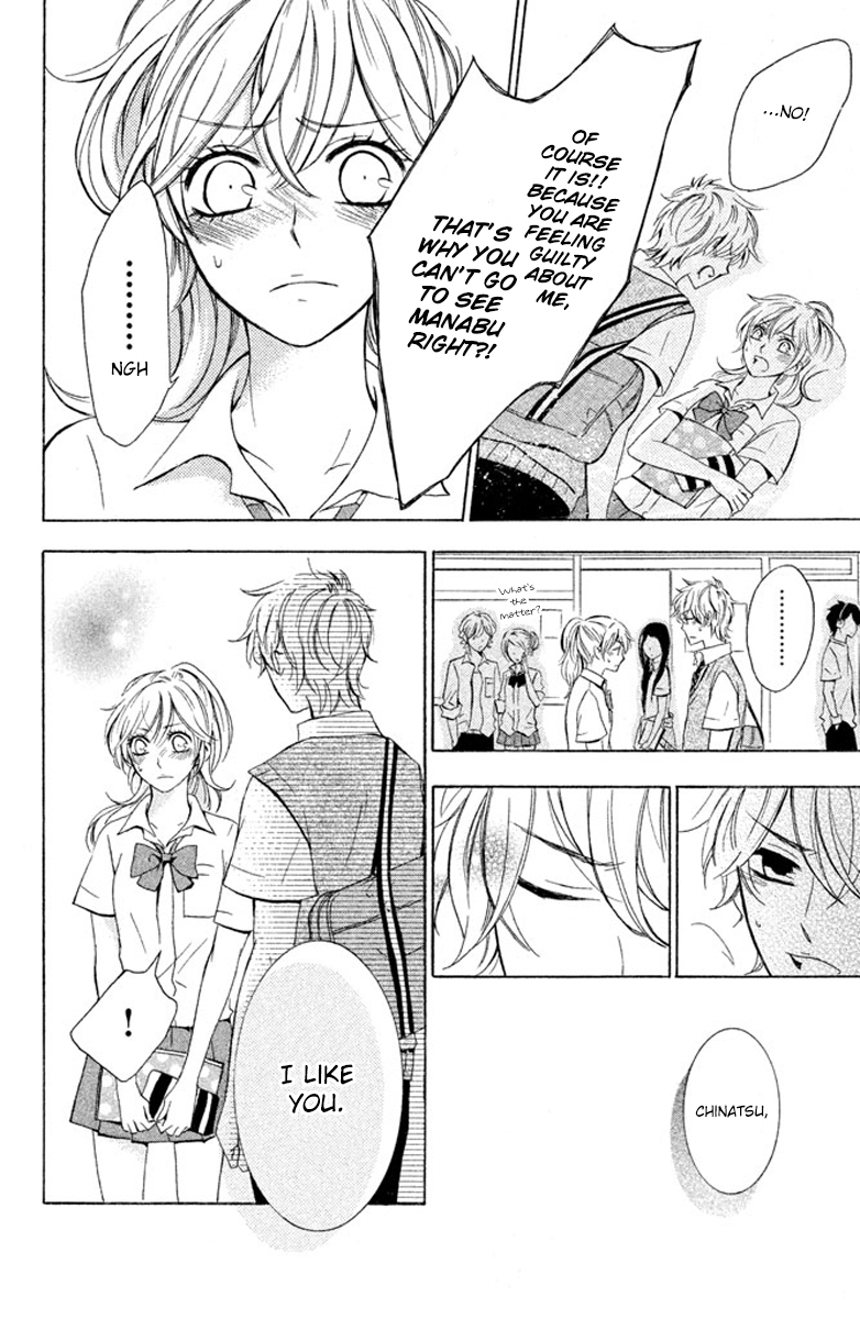 Hajimari no Natsu Chapter 3 page 26 - Chapter 3