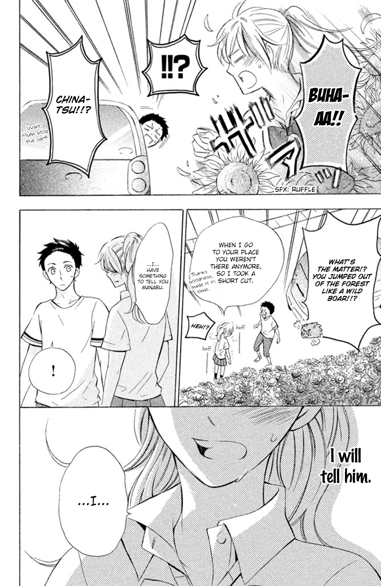 Hajimari no Natsu Chapter 3 page 32 - Chapter 3